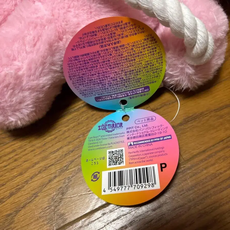 6번째 상품 이미지