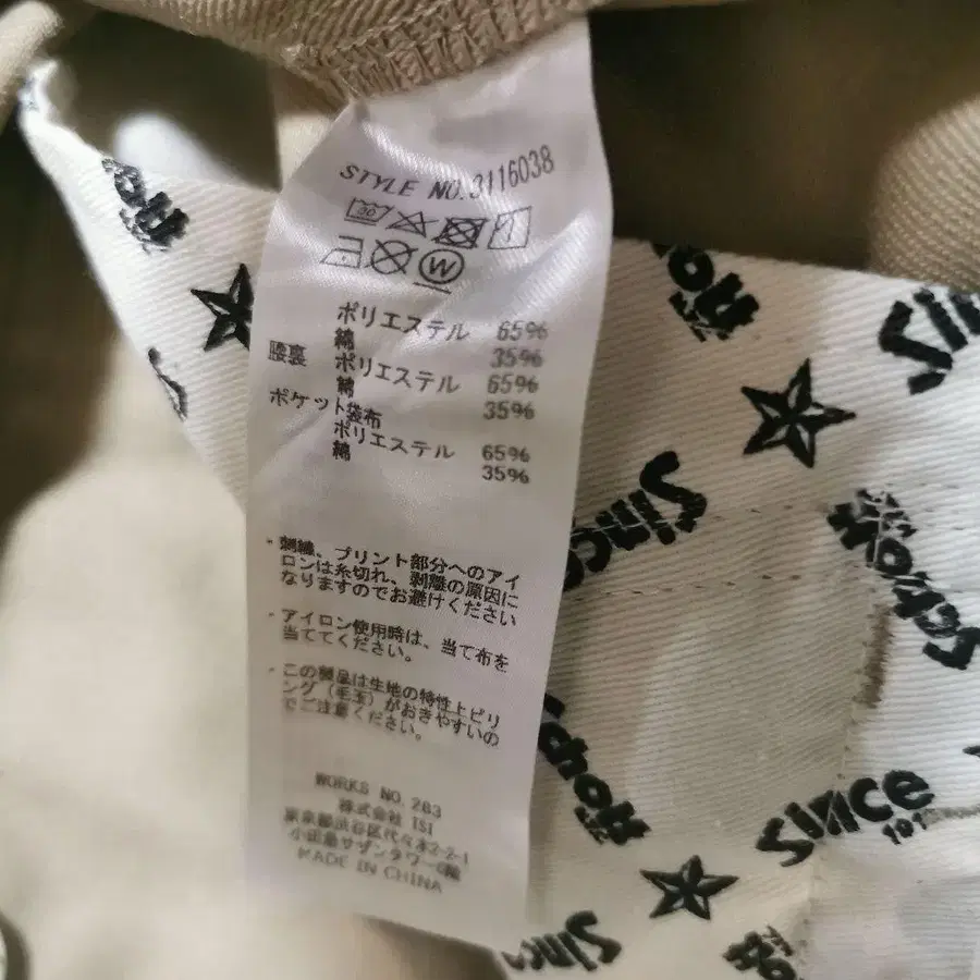 10번째 상품 이미지