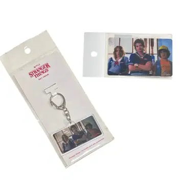 기묘한 이야기 키링 클리어 카드 2종 세트