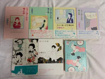 콘도 아키노 코믹스 6권 + 에세이집 세트