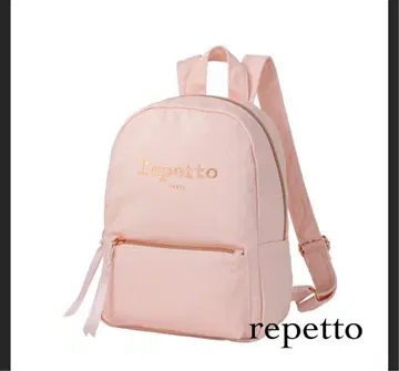 레페토 repetto 백팩 핑크 로고