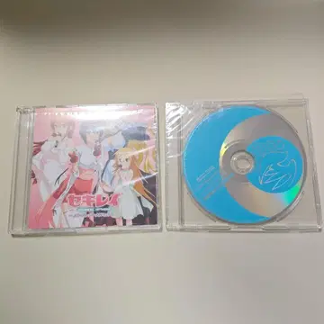 세키레이 ~논 스톱 메가믹스~ CD 2장