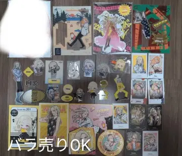 카리스마 테라 묶음 판매 낱개 판매 가능