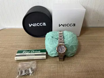 Wicca Eco-Drive