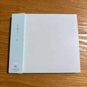 아오바 이치코 / qp 2장 세트