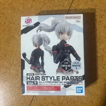 30MS OPTION HAIR STYLE PARTS Vol.7
