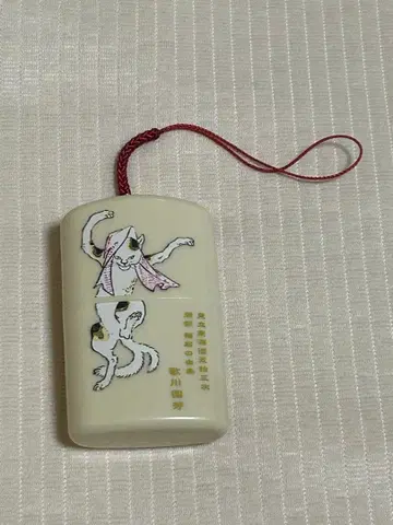 우타가와 쿠니요시 인로 케이스