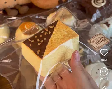 daydream 코코넛 캐러멜 토스트 스퀴즈