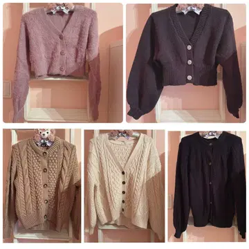 니트 가디건 묶음 판매