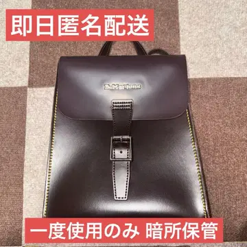 닥터마틴 미니 가죽 백팩 브라운 백팩