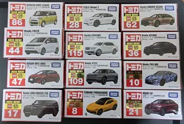 2025년 토미카 (초회 특별 사양) 12대 세트