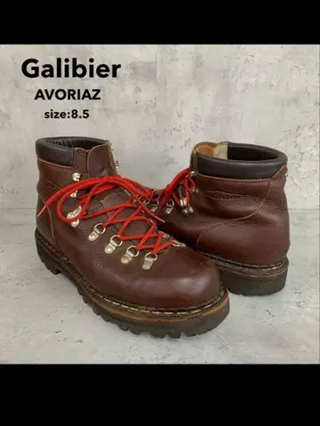 갈리비에 AVORIAZ 마운틴 부츠