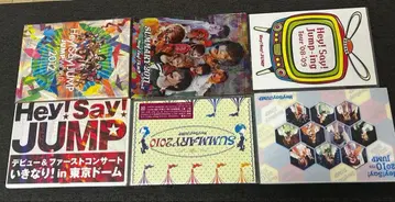 Hey! Say! JUMP 라이브 DVD 세트