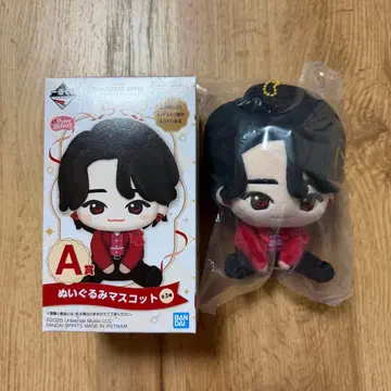 Mrs. GREEN APPLE 제일복권 A상 봉제 인형 마스코트 오오모리