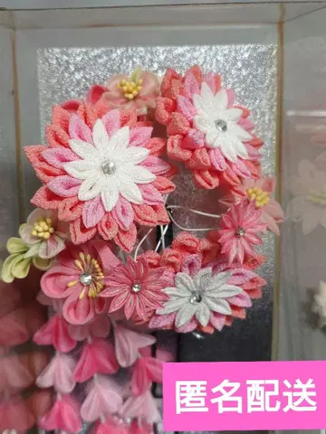 츠마미자이쿠 헤어콤 세트 성인식 졸업식 기모노