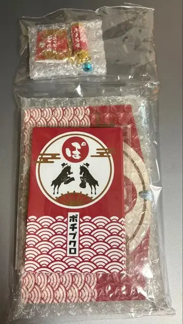 하네마시테 포메로도 굿즈 세트 (2026)