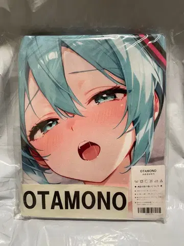 55071 미 보컬로이드 미쿠