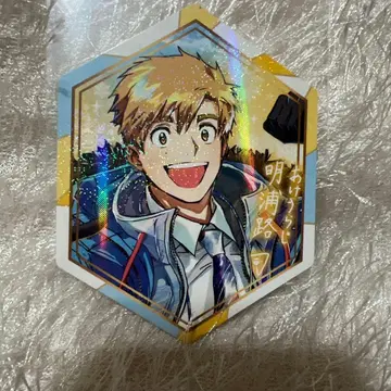 메달리스트전 홀로그램 카드 아케우라 시