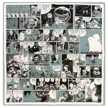 [ 새상품 미사용 ] 미즈키 시게루의 요괴 백귀야행전 대형 손수건