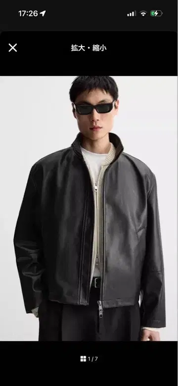 블랙 가죽 점퍼 블루종 zara