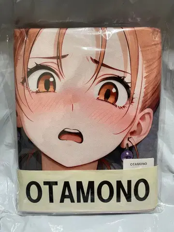 28122 거대 드래곤 퀘스트 제시카