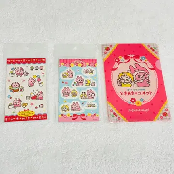 카나헤이의 작은 동물 두근두근 느긋한 하프컷 스티커 A6 클리어 파일