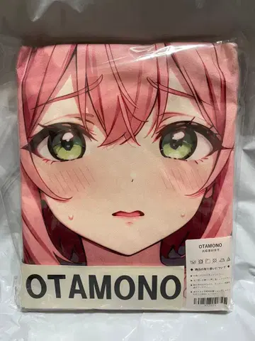 52815 쿄 100카노 하나조노 하네카리