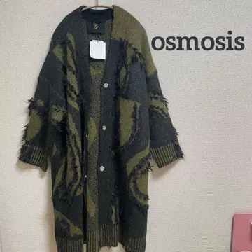 [ 새상품 ] osmosis 자카드 니트 롱 가디건 카키 x 블랙