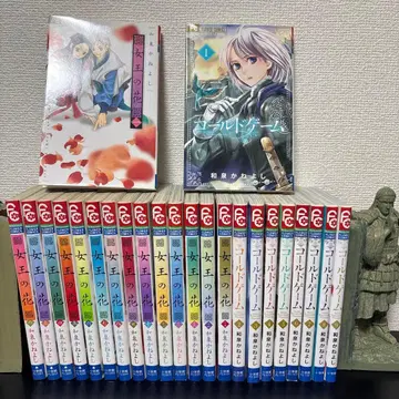 여왕의 꽃, 콜드 게임 전 24권 세트 카미야마 슈