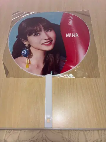 TWICE happyhappy 미나 부채