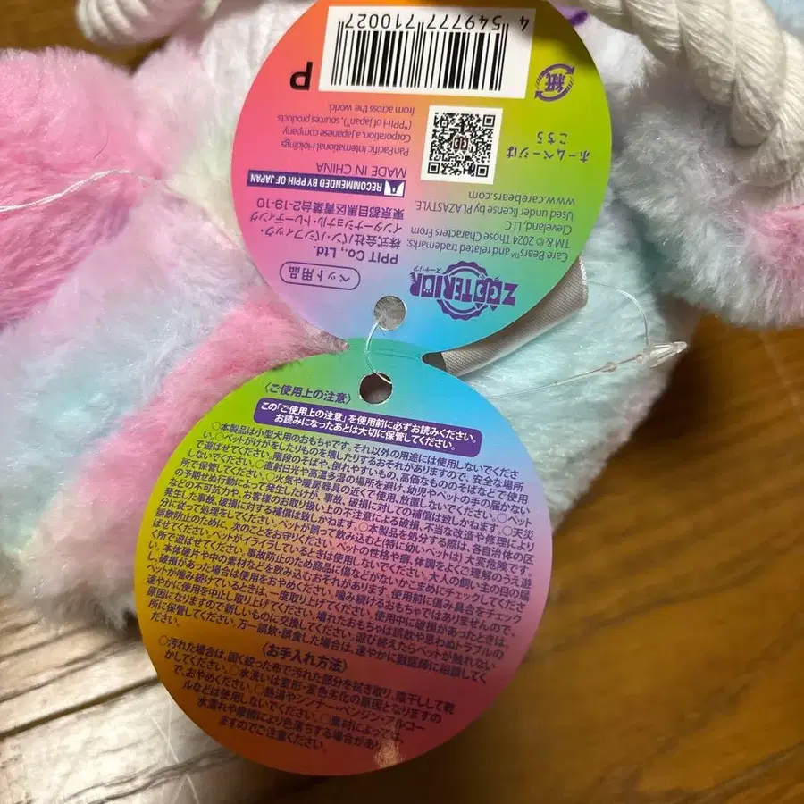 6번째 상품 이미지