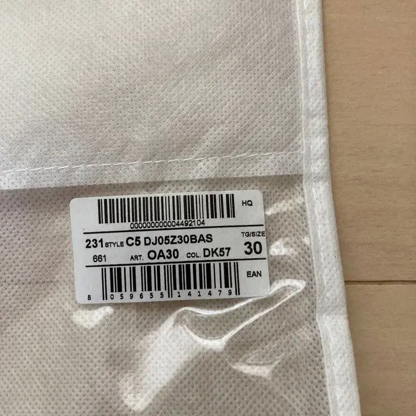 5번째 상품 이미지