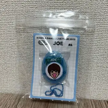 [ 미개봉 새상품 ] 나니와단시 후지와라 죠이치로 보이스 키링