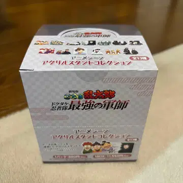 닌타마 란타로 애니메이션 장면 아크릴 스탠드 컬렉션 미개봉 BOX