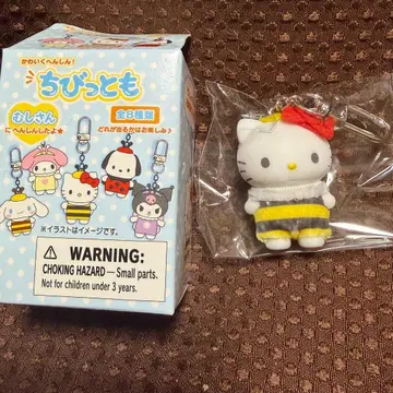 산리오 치비토모 무시상 키티