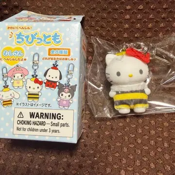 산리오 치비토모 무시상 키티