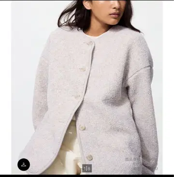 보아 노카라 자켓 라이트 그레이