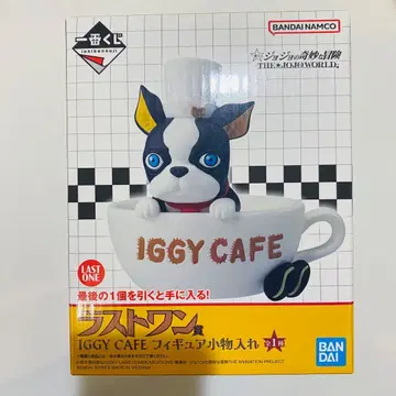 제일복권 라스트 원상 이기 카페 피규어 소품함 IGGY CAFE