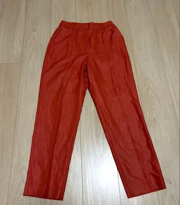 아메리빈티지 오렌지 슬랙스