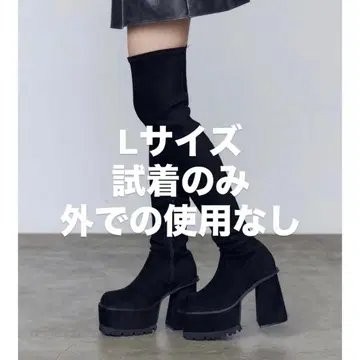 스퀘어 핏 롱 부츠 emoda L 사이즈