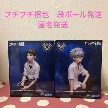 에반게리온 신극장판 VIGNETTEUM 신지 와 카오루 2체 세트