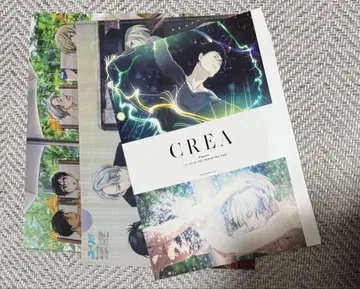 유리!!! on ICE 포스터 3종 & 클리어 파일 5종 & 카드