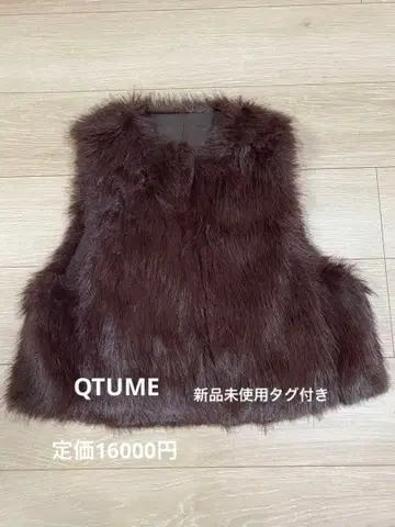 QTUME 브라운 퍼 베스트 미사용 새상품