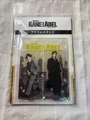 KANE & ABEL 아크릴 스탠드 마츠시타 코헤이 마츠시타 유야