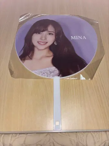 TWICE TWICE2 미나 부채