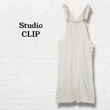 스튜디오 클립 오버롤 스커트 살로펫 마 혼방 [ M ] 미색