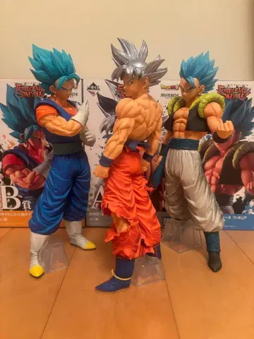 제일복권 EXTREME SAIYAN ABC상 세트
