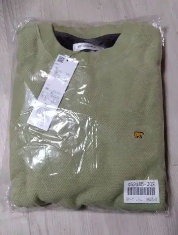 미사용 새상품 GoldenBear 라이트 그린 트레이닝복 L 사이즈