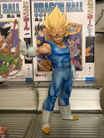 드래곤볼 그란디스타 마인 베지터 리페인트 1체