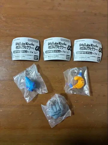 Daisuke Kondo 메지루시 액세서리 달 구름 비방울